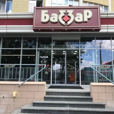 Flat * Odesa